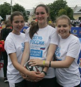 IMG_1090_новый размер.JPG title=